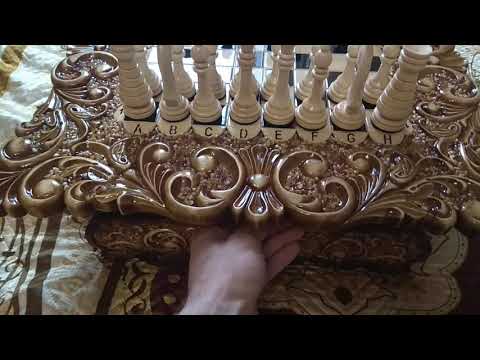 Шахматный столик из