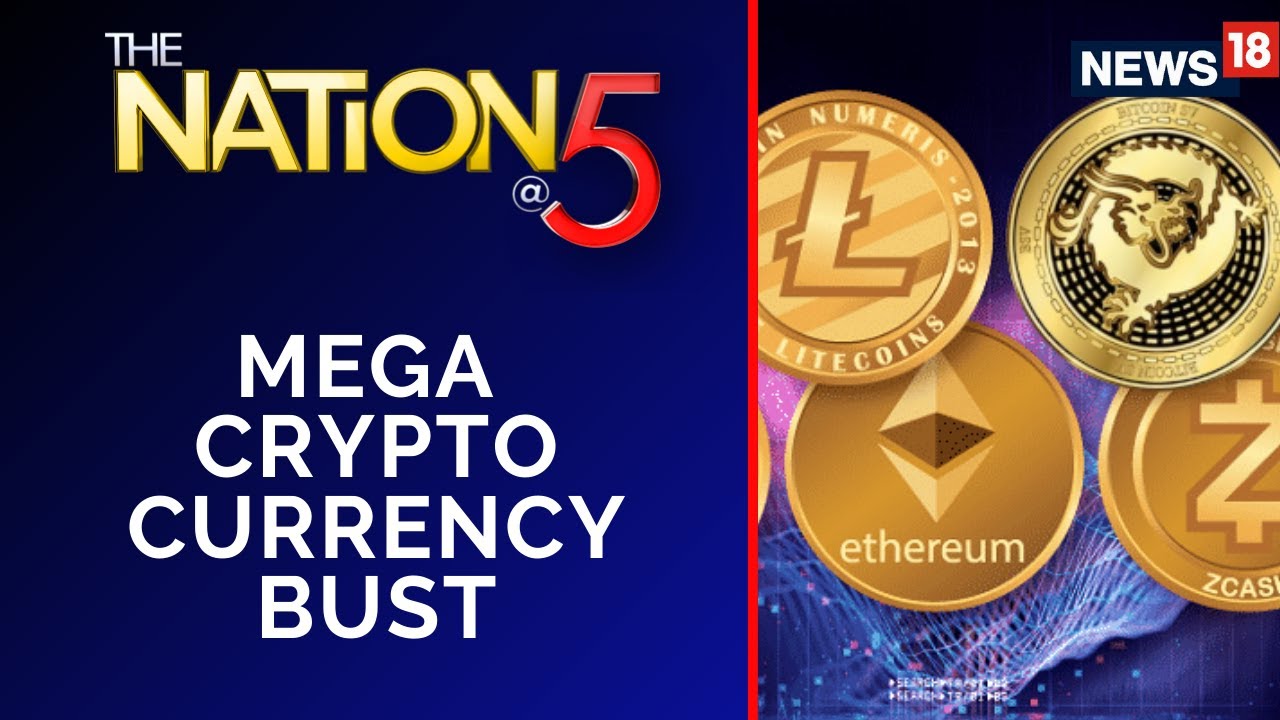 Crypto Exchange Crackdown By ED | WazirX | Vauld | Nation At 5 | English  News