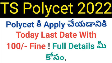 ts polycet 2022 apply last date today full details in telugu