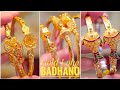 NOYA BADHANO FROM 2.140 GRAM | LATEST GOLD NOA DESIGN | LIGHT WEIGHT LOHA BANDHANO HUGE COLLECTION