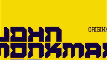 John Monkman Phono Spirit phono spirit original mix