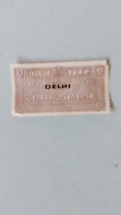 found-a-very-old-court-fee-stamp-which-was-used-in-delhi-courts-old