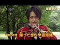 動物戦隊ジュウオウジャー 第28話 予告 Doubutsu Sentai Zyuohger Ep28 Preview 動物戦隊ジュウオウジャー 第28話 予告 Doubutsu Sentai Zyuohger Ep28 Preview