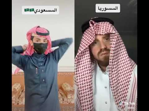 تحدي لبس الشماغ بين السعودية و سوريا Youtube