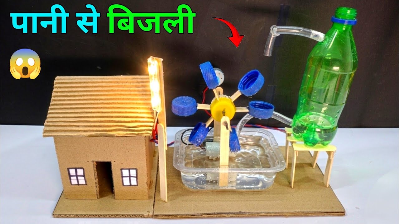 How to Make Hydroelectric Generator at Home 😱 | Free Energy Water Wheel ...