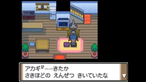 تحميل ポケモンプラチナ チート تحميل ポケモンプラチナ チート