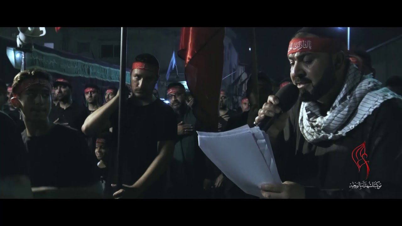 بيده العلم  || الرادود علي كرانات ~ 7 محرم 1441