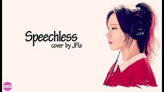 Naomi Scott - Speechless (J. Fla cover)(Lyrics)