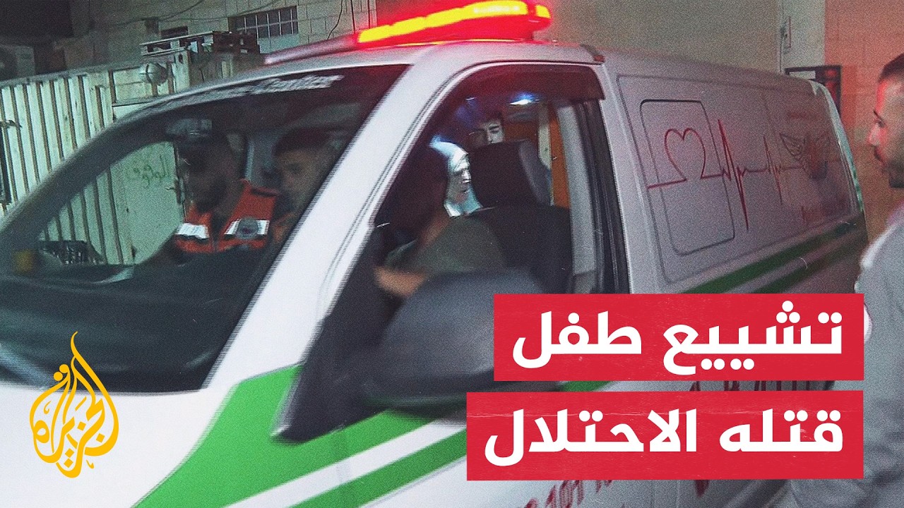 ����� ��� �� ������.. ����� ����� ���� ����� ������� ������� ������ �������
 - نشر قبل 10 دقيقة