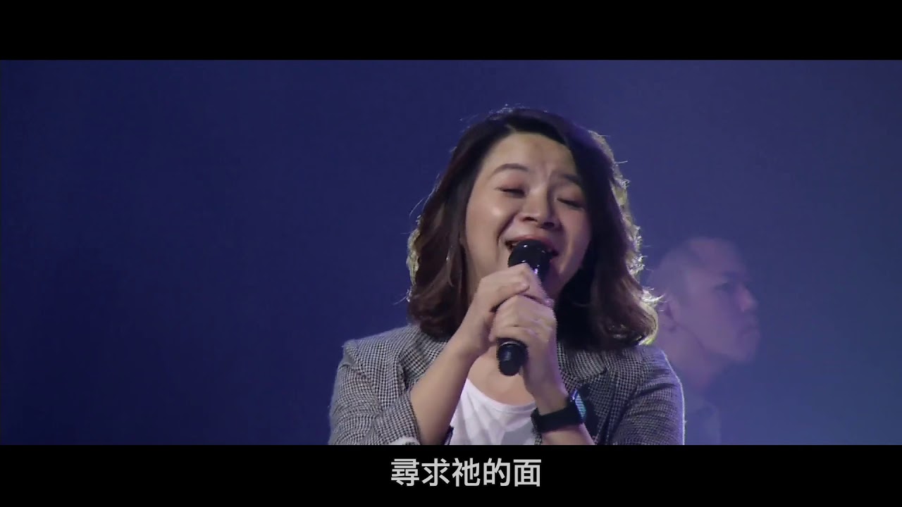 2019.11.17 第一堂 All the lights, 4m28喜樂泉源, 9m35 一生一世, 20m30如鷹展翅上騰