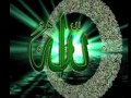 Ustaz Raayyaa Abbaa Macca 14B Menzuma Affaan Oromo 