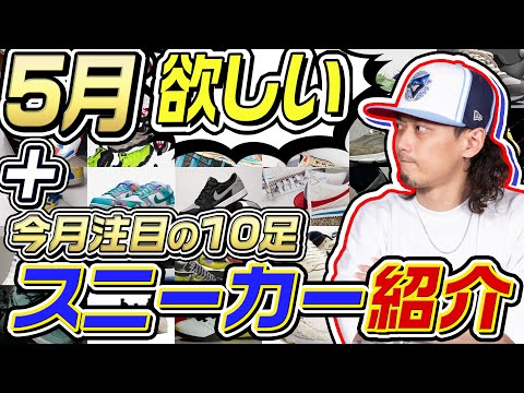 【関送込 匿名発】LI-NING ローカット スニーカー 人気モデル REDLIST × 最終未来少女 コラボNFT付きオリジナルスニーカーを