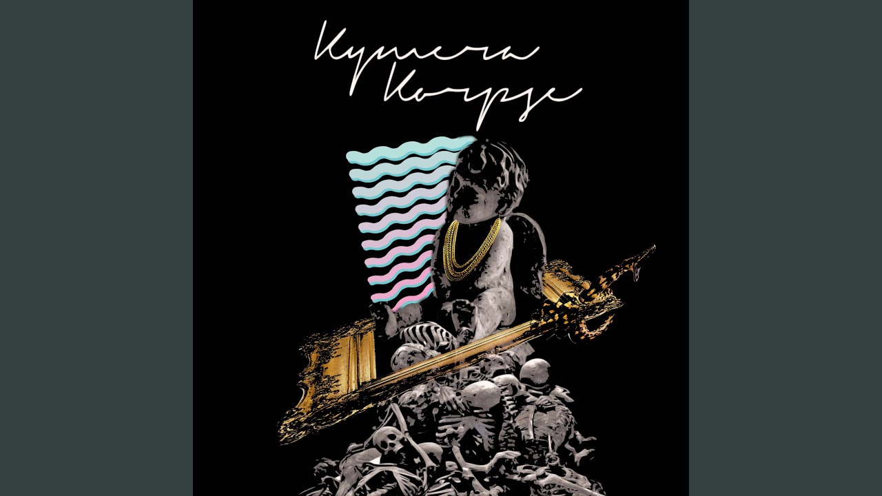 Watch Alligator on YouTube Watch Alligator on YouTube