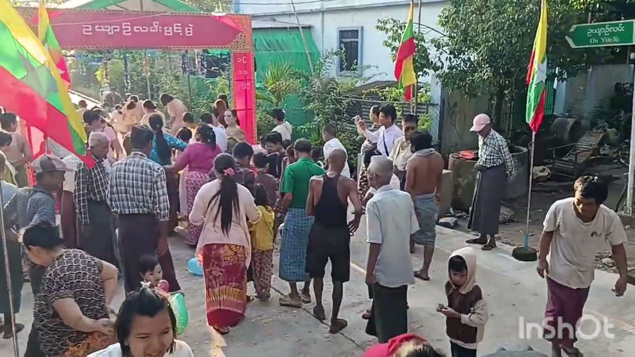 Sun, Nov 16 2025 သာကေတ (၇)အနောက်ရပ်ကွက် ဥယျာဉ်လမ်း ဖွင့်ပွဲ