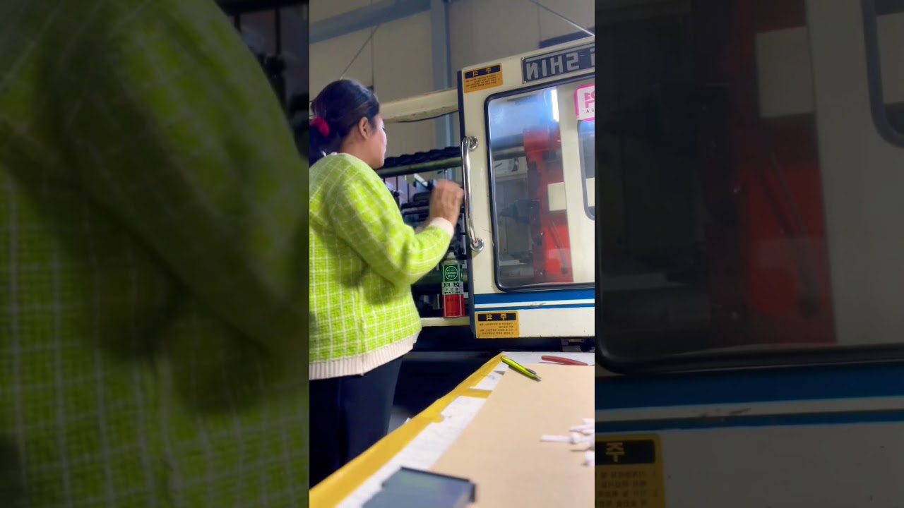 Korea ko company ma Kam grdai 🤧