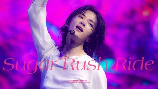 [4K] 230610 위버스콘 페스티벌 TXT 'Suger Rush Ride' 범규 BEOMGYU FOCUS FANCAM 직캠