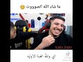 جنون عبسي ع اللايف من صوت اخو وطن موال عراقي حبيبي ياحبيبي يشلع القلب 