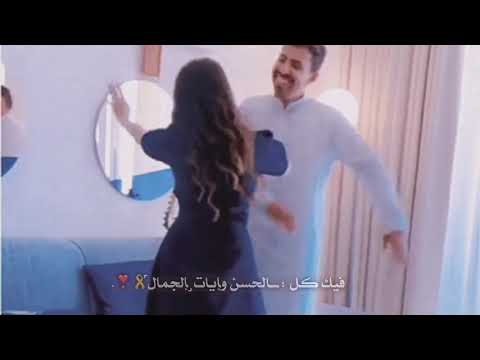 كشختك بالعيد شي من الخيال نادر الشراري و عثمان الشراري