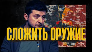 видео: Что важнее: гарнизон или заголовок? Когда пиар дешевле эвакуации картинка: Что важнее: гарнизон или заголовок? Когда пиар дешевле эвакуации