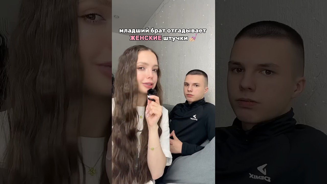 9 февраля 2026 г.