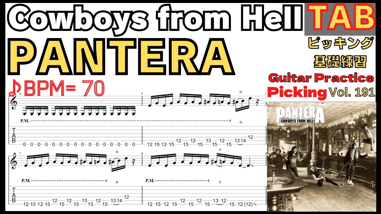 [Beginner→Intermediate] Fix Your Downpicking with Cowboys from Hell [TAB]