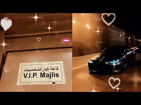 مـلكة السـنة 2026 الشـخصية الـواثقة و الكـاريزما والهـيبة والذكـاء والجـمال 