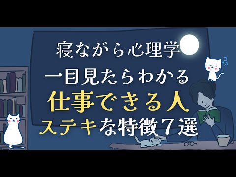 心理学 エッセンシャルズ WAIS-IVによる心理アセスメント | 書籍 | 心理