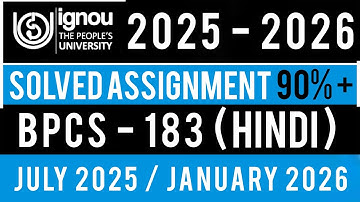 BPCS 183 SOLVED ASSIGNMENT 2025-26 | BPCS 183 SOLVED ASSIGNMENT 2025-26 IN HINDI | BPCS 183