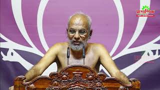 समयसार | #स्वाध्याय | गाथा न. ..| 19 Oct 2024 | Muni Pramansagar JI