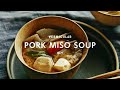 【バーミキュラ】豚汁