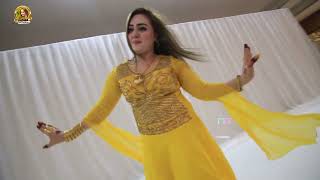 Fatima Gul New Dance ///Jamona///2022