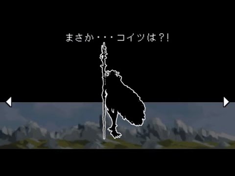 【オレカバトル アプリ版 】アプデ追加ボス⑥ 限定ボス