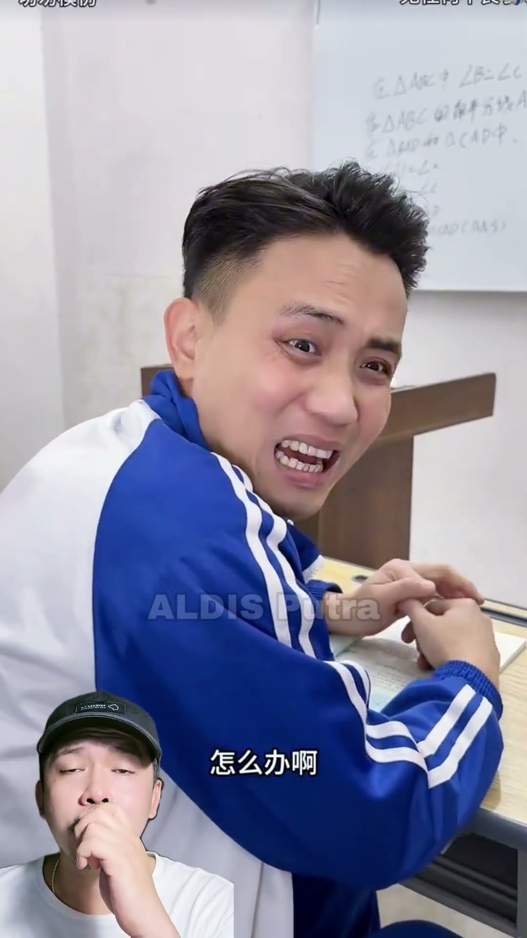 APA TULISAN DIDALAM KERTAS INI ? #dubbing #funny #shorts