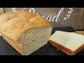 Quarantine Bread - A Complete Step by Step Guide To Making Homemade Bread  - The Hillbilly Kitchen
