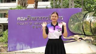 MS NSRU VLOG EP.3 แนะนำสาขาวิชาการท่องเที่ยวและบริการ