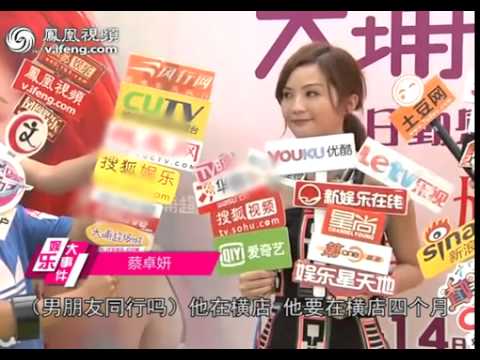阿Sa難捱與陳偉霆分隔兩地 將任林俊杰嘉賓