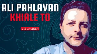 Khiale To - Ali Pahlavan - Visualiser Video - آهنگ کامل خیال تو با صدای علی پهلوان