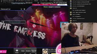 Osu!Mania Test Stream