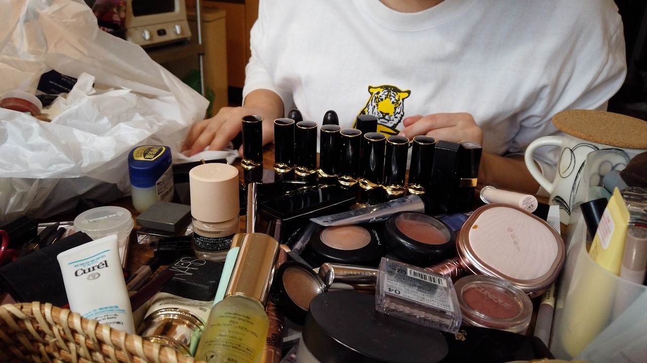 【元コスメオタク】言い訳だらけのコスメ断捨離