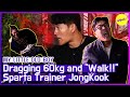 [HOT CLIPS] [MY LITTLE OLD BOY] Personal Trainer from the ☠HELL.. Kim Jong Kook  (ENG SUB)