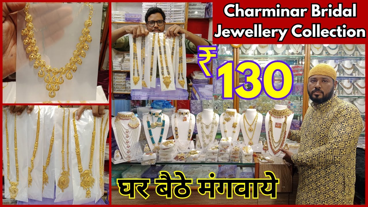 Charminar Nizami & Imitation Jewellery At Lowest Price | Bridal Special Jewellery Online Shopping