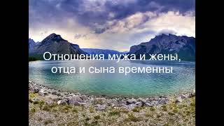 "Единство "Я" ". Шри Сатья Саи Баба 🥰🙏❤🌹