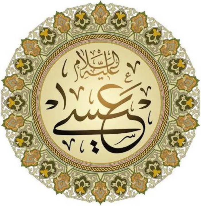 The Major Deeds of Jesus (Peace Be Upon Him) Upon His Return