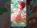 【推しパズ】[レイニードロップス]ガチャに★★★有馬かな、★★アイが登場！#推しの子 #oshinoko #推しパズ