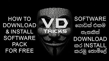 🇱🇰 How To Download & Install All You Want Softwares For Free - Just A Moment (Sinhala) By #Teco_SL