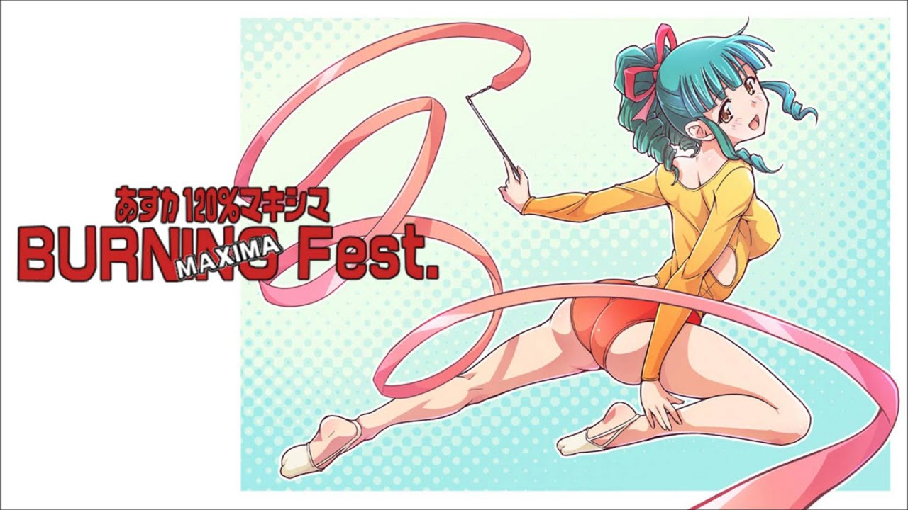 Download Asuka 120% Maxima BURNING Fest. - Kumi's Theme (EXTENDED)