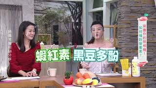 【健康有方完整版】保護你的照相機!該如何補對營養素? | 20220915 | 三立台灣台CH29