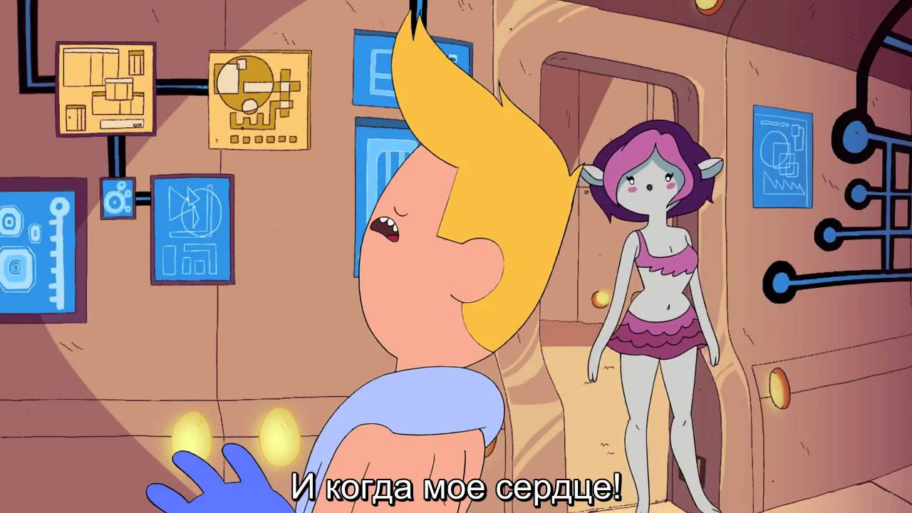 Bravest Warriors Plum Hentai