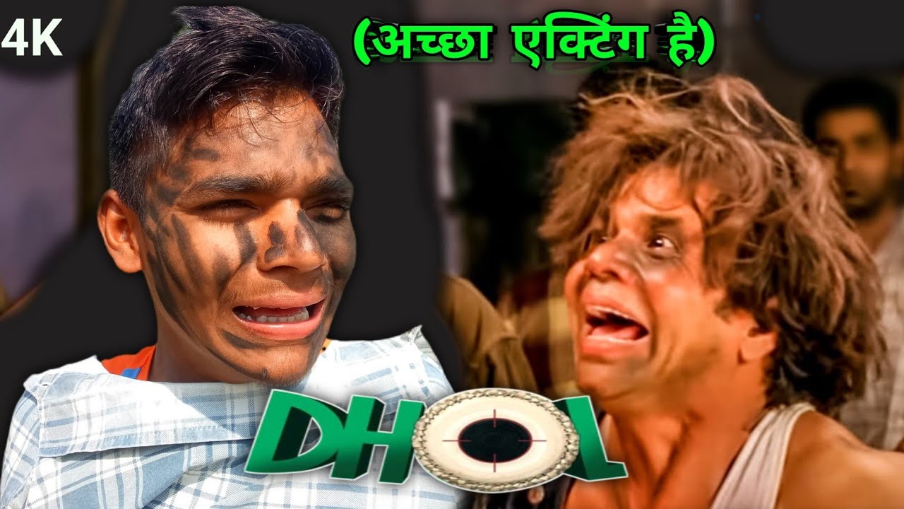 Climax: कमीनों सालों रावण के खानदान गर्दन नहीं जैकेट उल्टी थी |Dhol | Sharman Joshi | Rajpal Yadav_