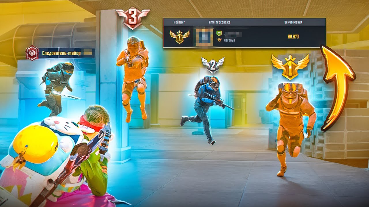 НАКАЗАЛ ТОПОВ АРАБСКОГО СЕРВЕРА☠️ СТАЛ ТОП 1 ПОТНЕЙШЕГО СЕРВЕРА!